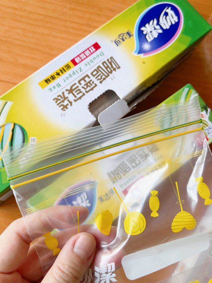 妙潔保鲜膜