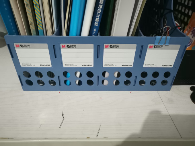 得力文件夹