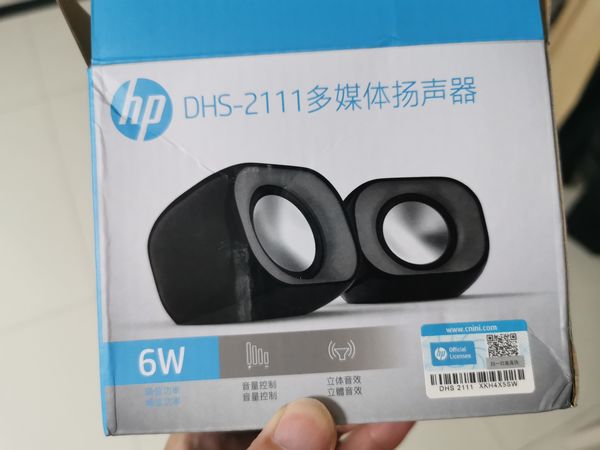 二十多块钱的小音响，也不止听个响