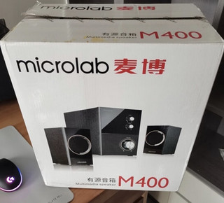 音效出彩对麦博M400 2.1多媒体有源音箱