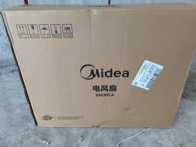 美的电风扇