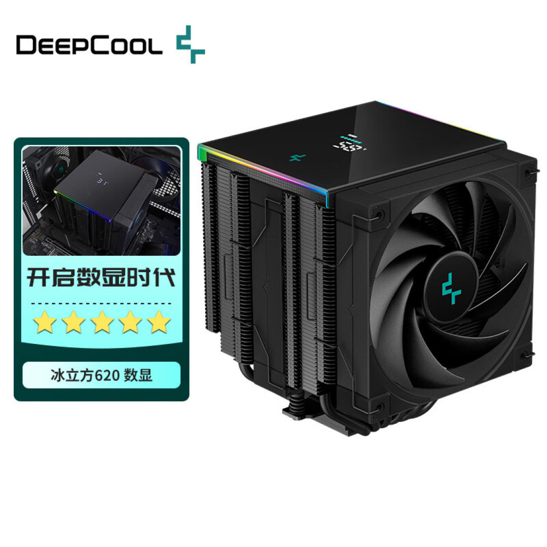 萌新甜点卡——影驰Geforce RTX 4060金属大师OC显卡开箱评测