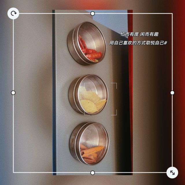 万能收纳神器～IKEA宜家不锈钢调味料储藏盒