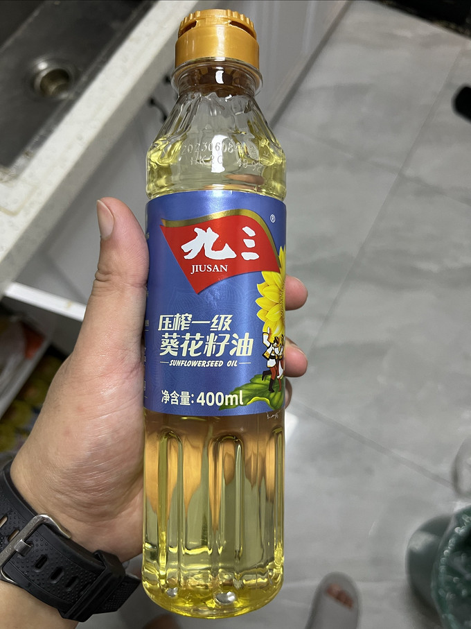 九三食用油