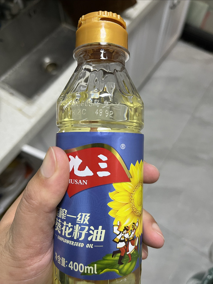 九三食用油