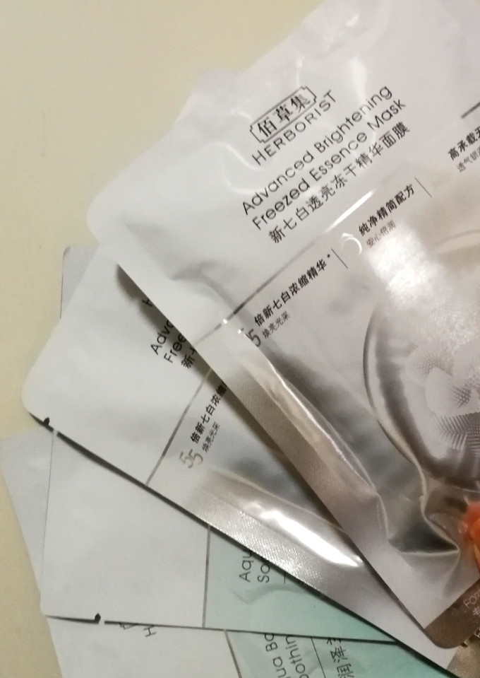 佰草集面膜面贴