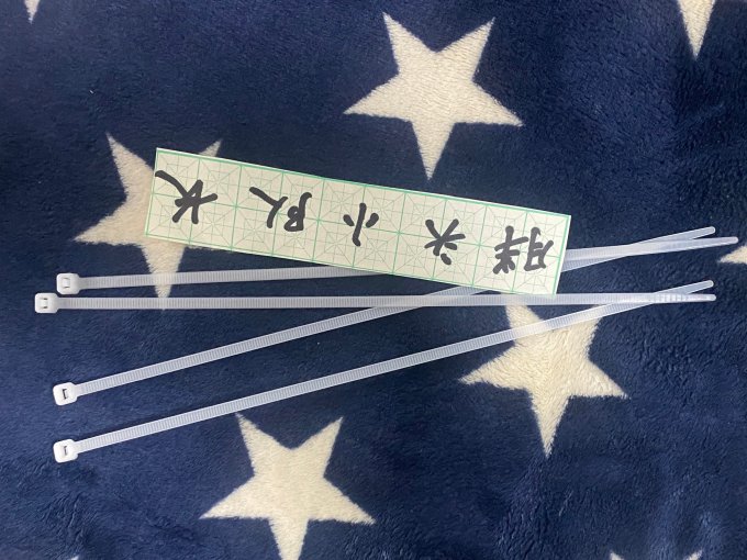 彩弘五金工具