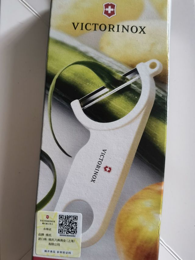 最好用的削皮刀