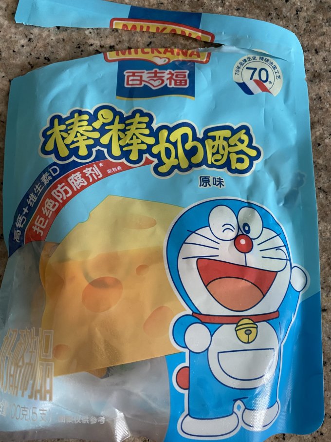 百吉福宝宝零食