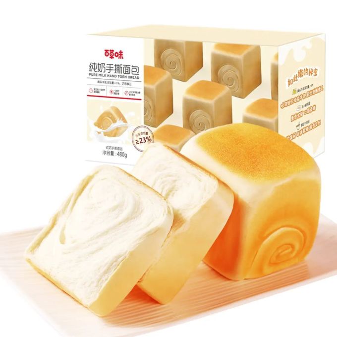 百草味常温蛋糕