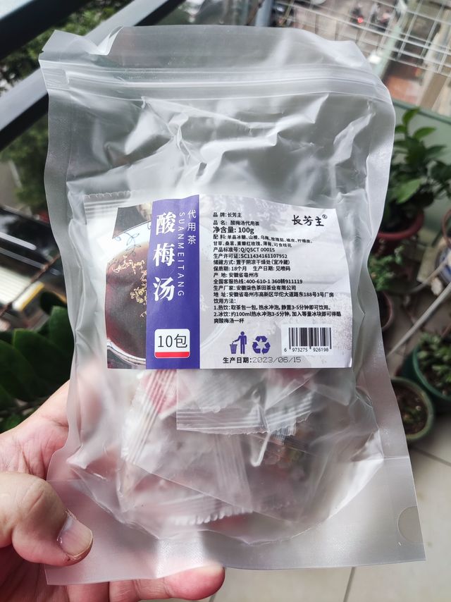 酸梅汤袋泡茶喝起来