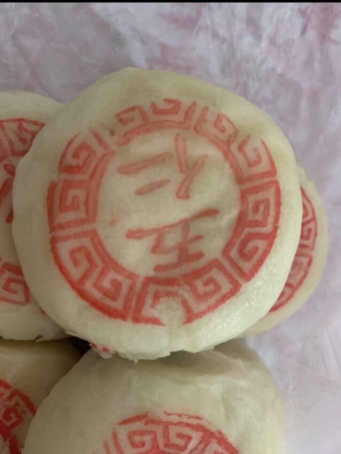 饼干糕点
