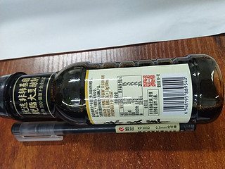 1.9元金龙鱼特级味极鲜150ml