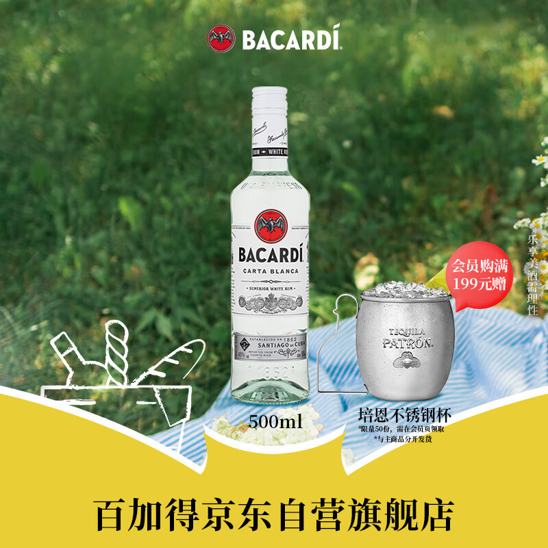 酿酒｜6月种下一罐青梅，9月便能收获一罐酸甜清爽~