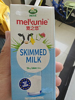 这个奶不好喝，以后不买了