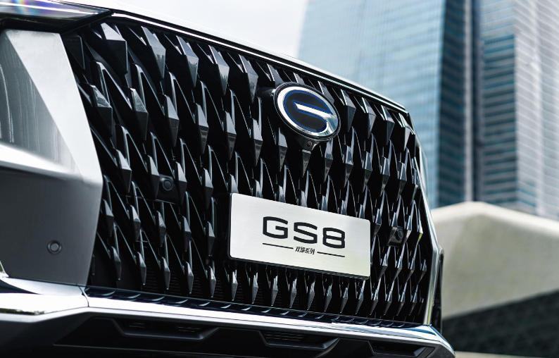新款广汽传祺GS8正式上市，售18.68万起
