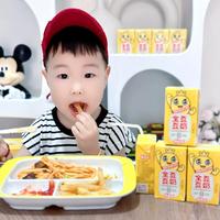 适合全家人喝的全豆豆奶！