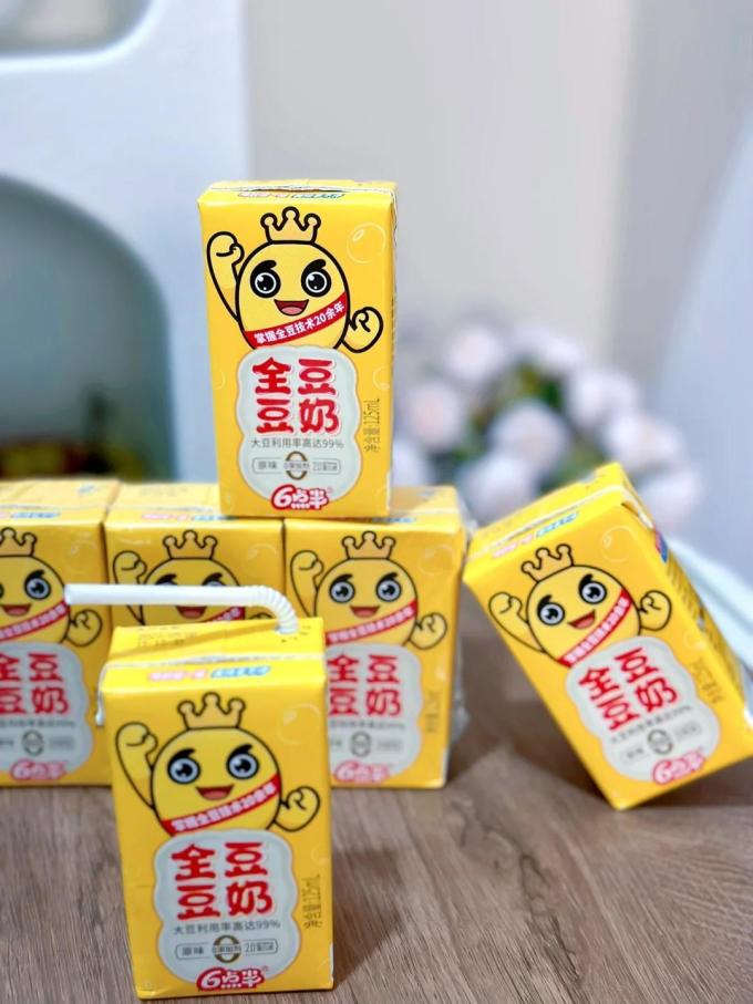 6点半植物奶