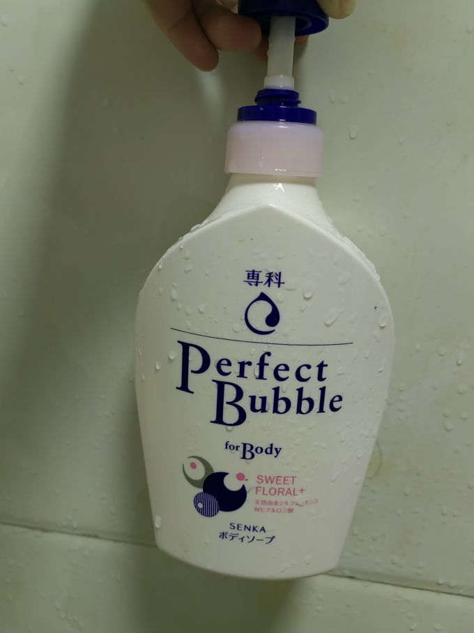 珊珂沐浴产品