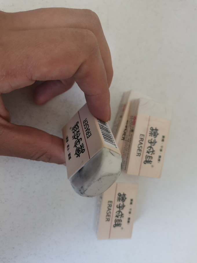 一正橡皮及涂改工具