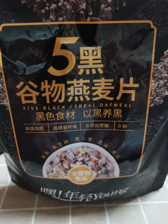西麦麦片