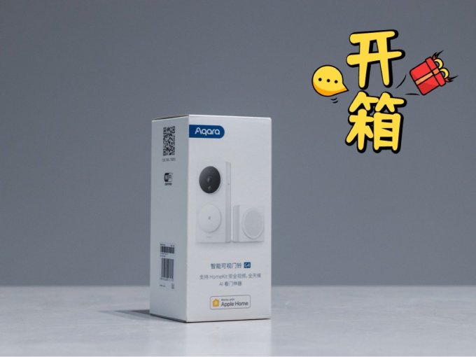 门铃