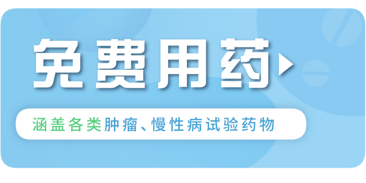 一旦身体出现4种异常，十有八九是血管堵了，拖久了会变成大病