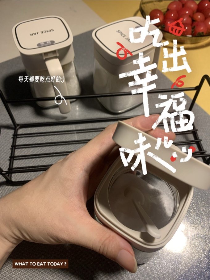 拜杰收纳保鲜