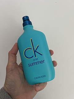 这一瓶是夏天的味道呀！