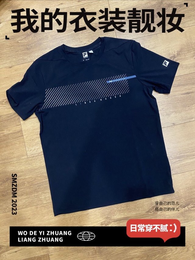 夏天穿很舒服