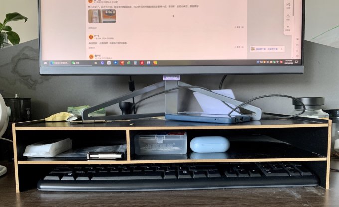 万事佳收纳用品