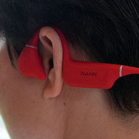 南卡Runner Pro4S骨传导耳机，升级优化不少细节，性能得到大提升