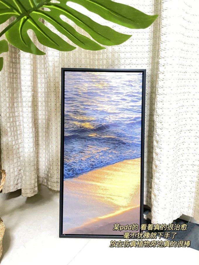 绘画创作