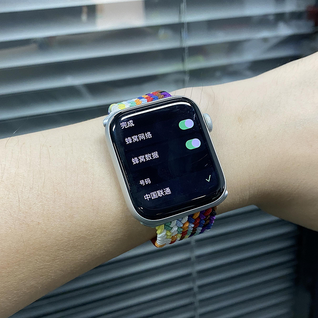 不要再做大冤种了！Apple Watch蜂窝网形同虚设，千万别开这项服务！_