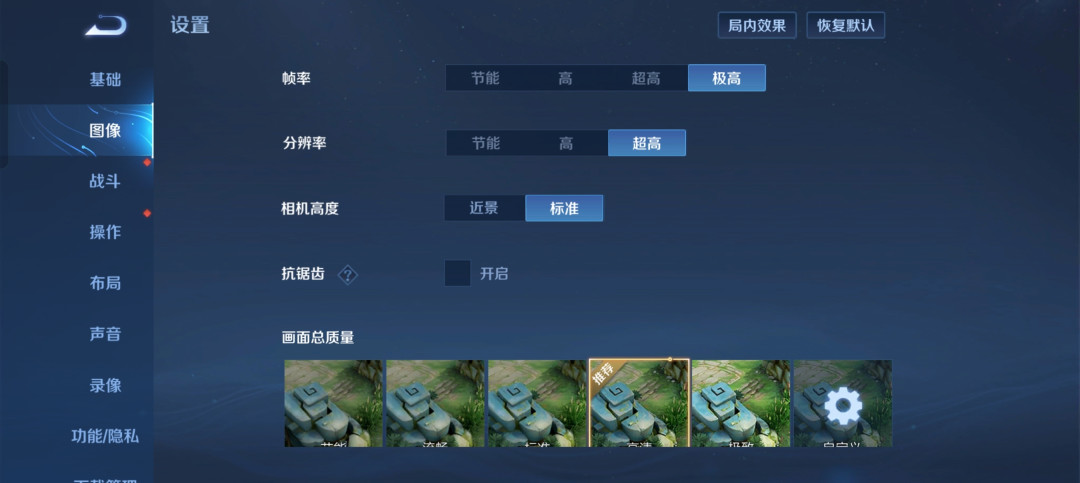 潜望长焦让拍照更轻松,OPPO Reno10 Pro+上手体验