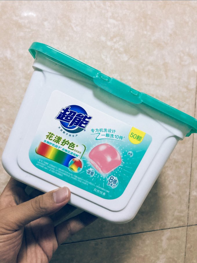 超能洗衣凝珠
