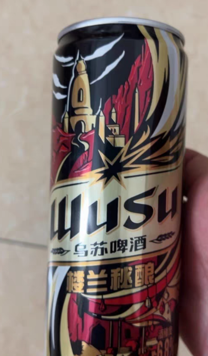 乌苏啤酒啤酒