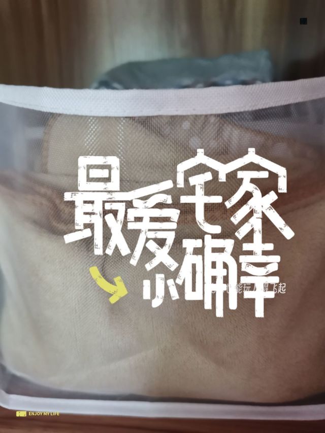 床单衣服收纳包
