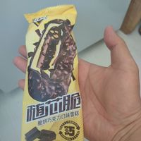 买了点冰糕度夏