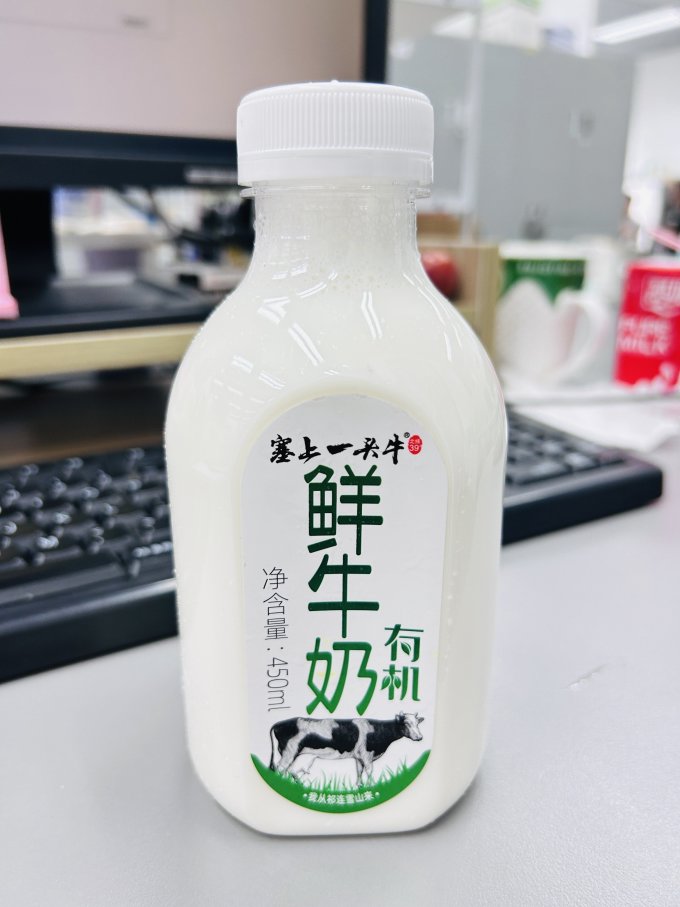塞上一头牛奶类制品
