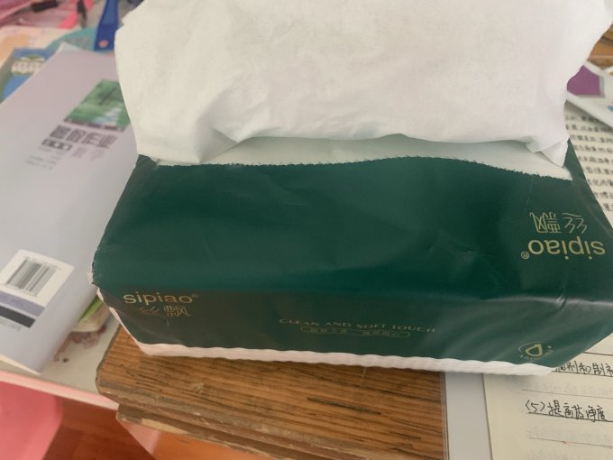 丝飘纸品湿巾