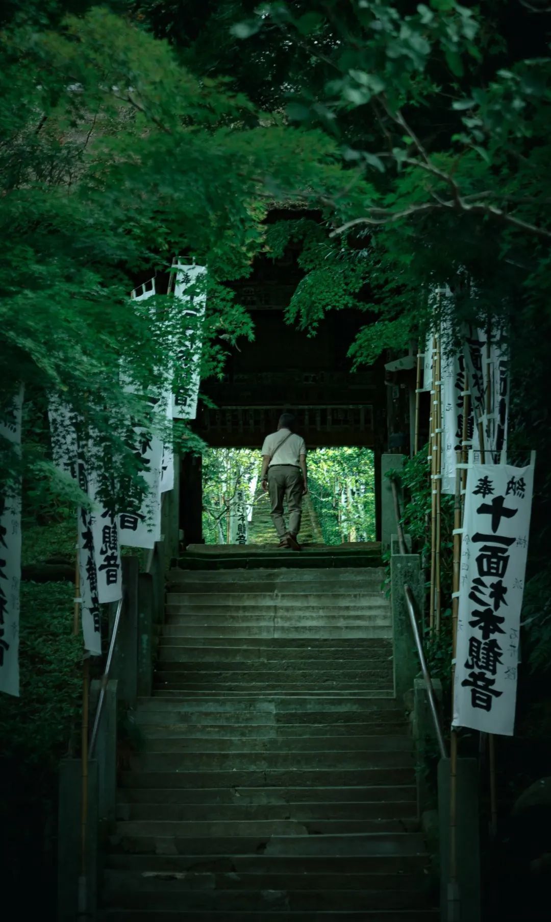 Photo by Tsukada Kazuhiro on Unsplash