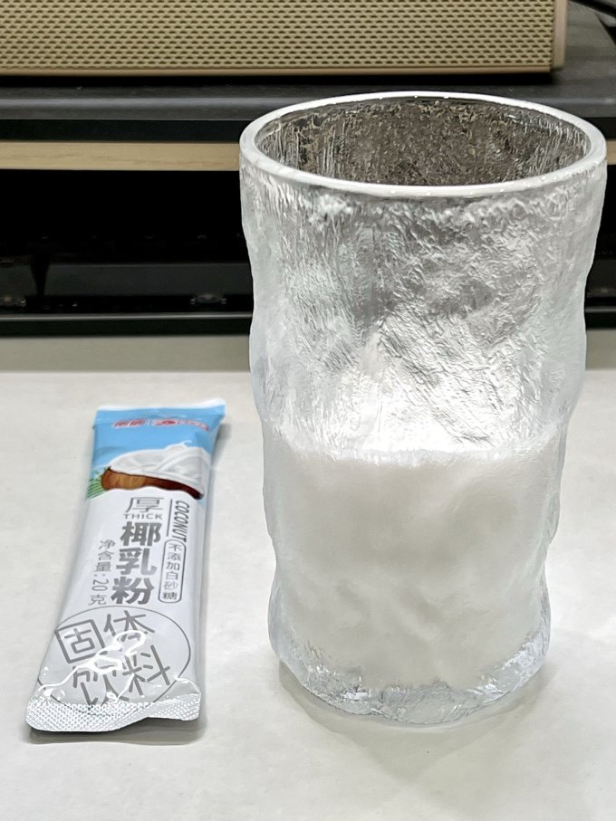 南国其他冲饮