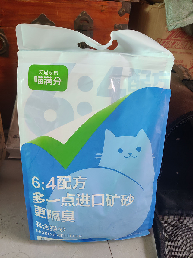 不能错过的好物 喵满分猫砂