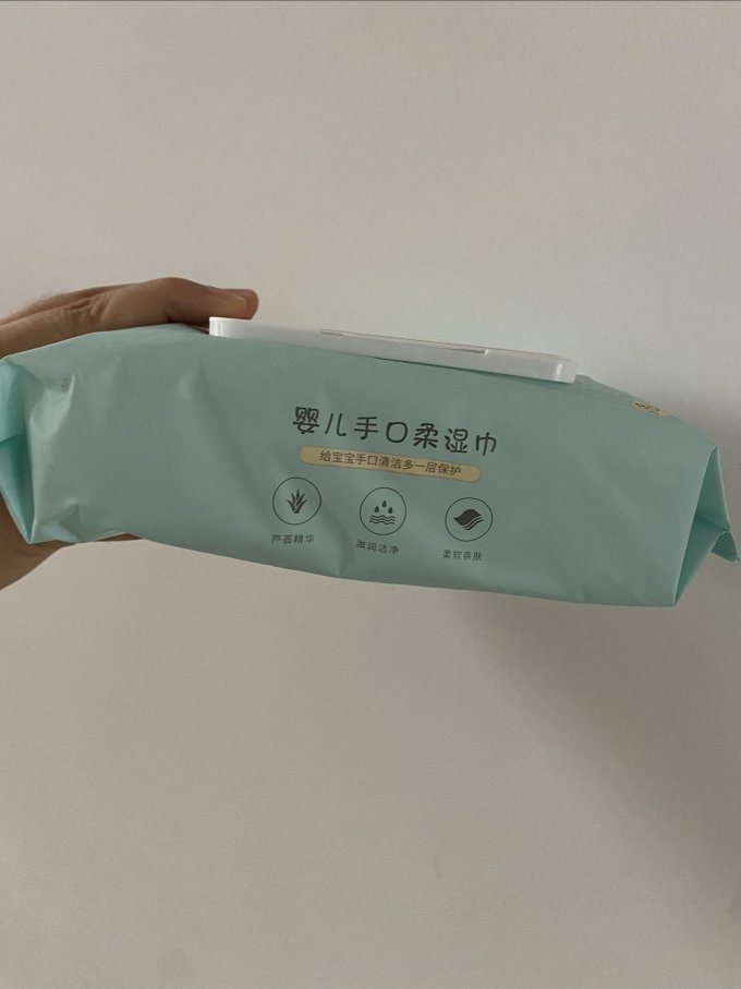 十月结晶婴儿湿巾