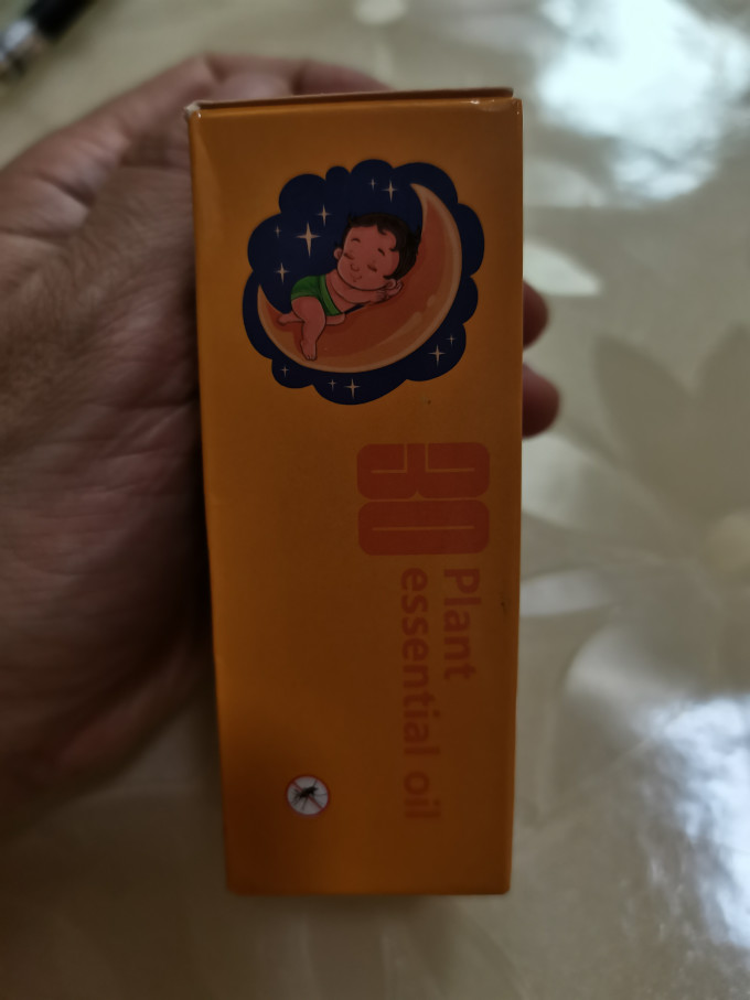 驱虫用品