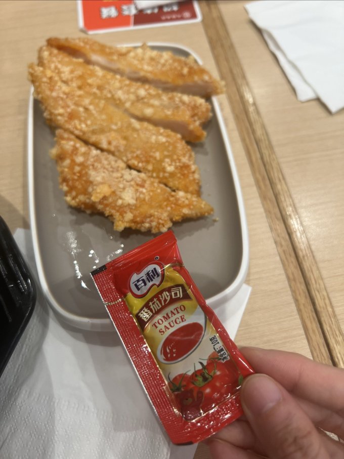 百利调味品