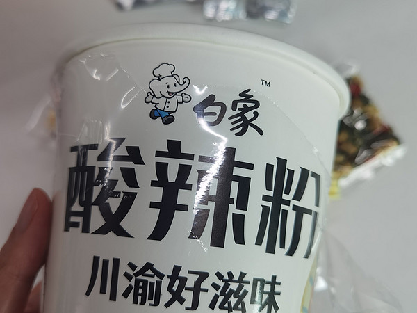 白象酸辣粉