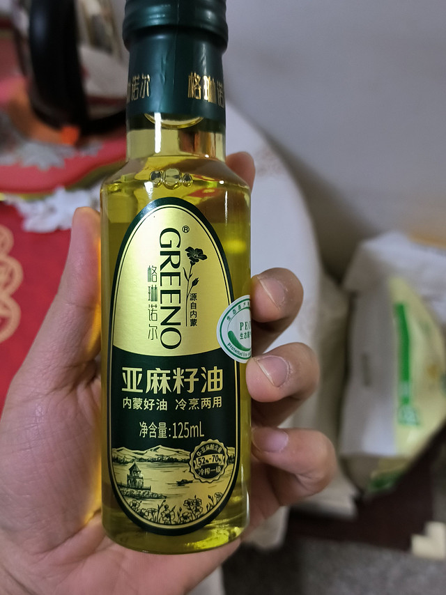 百亿补贴买的亚麻籽油