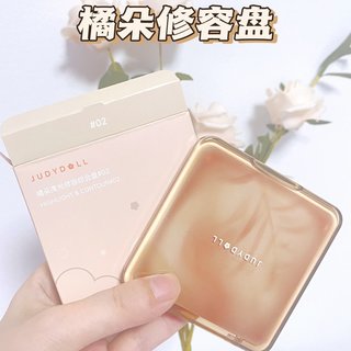 618买的最对的一个修容盘????